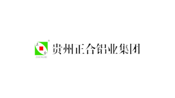 贵州正合