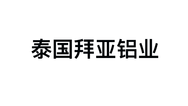 韩国现代
