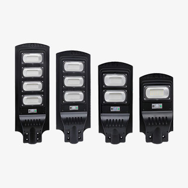 Solar Street Light-WZ Series
