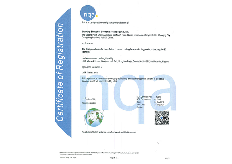 CE certificate