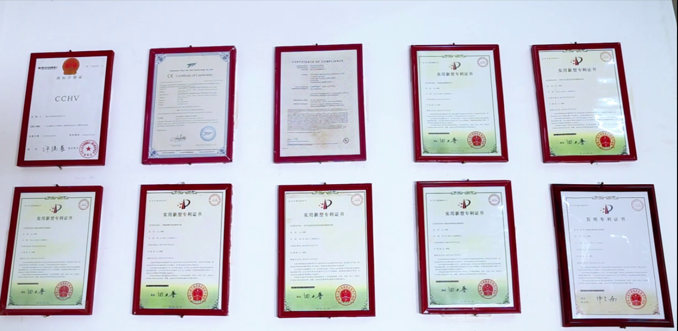 wall of honor