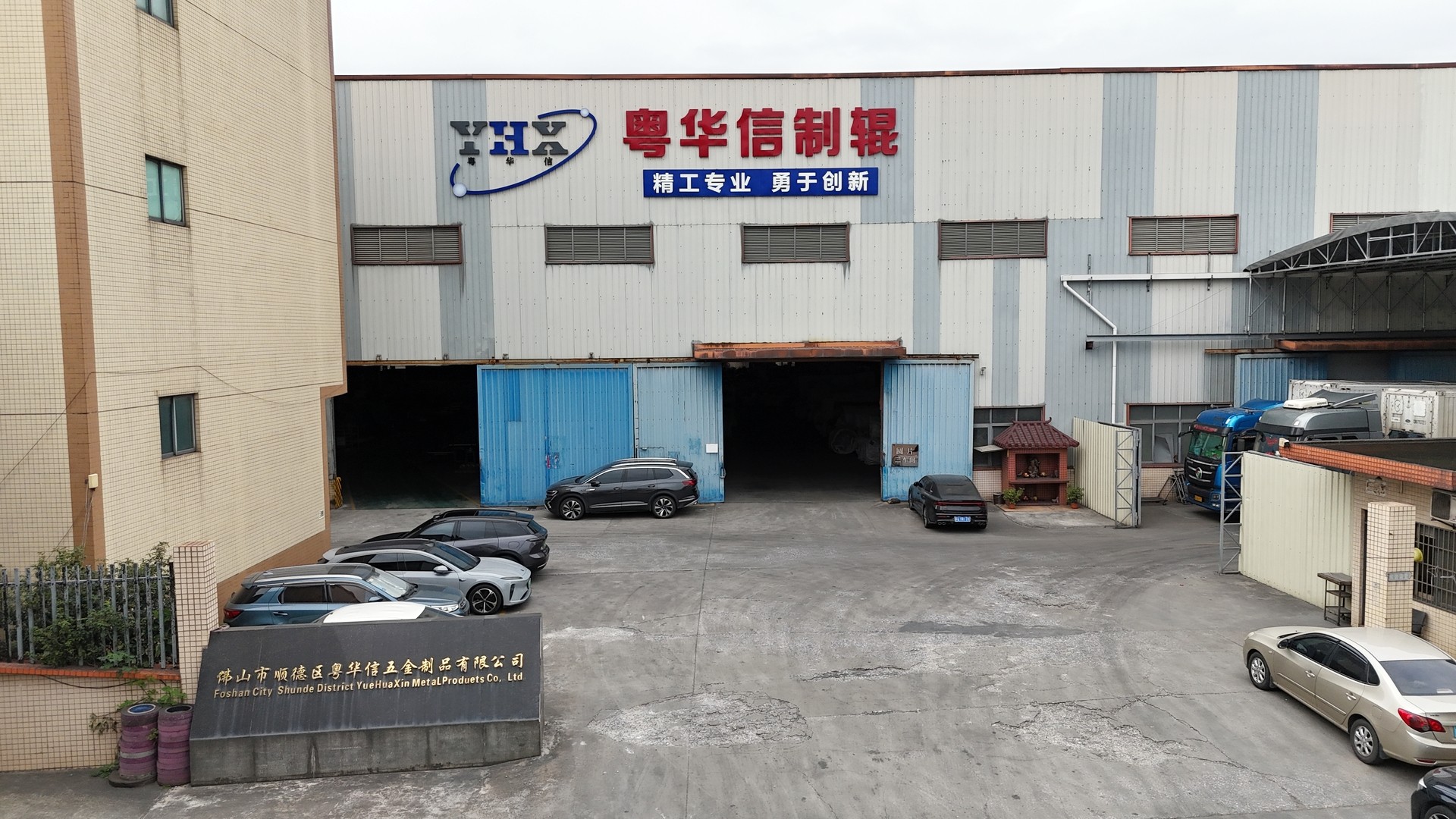图片展示
