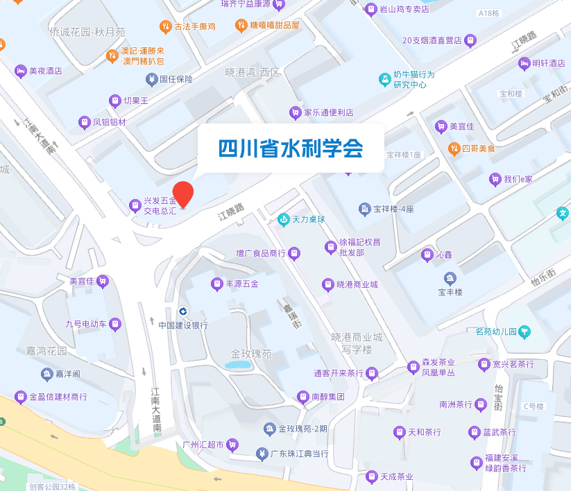 图片展示