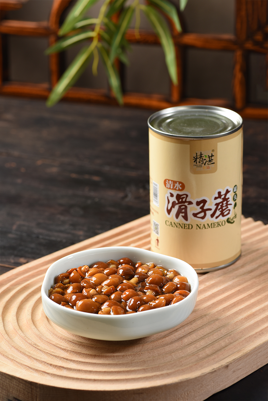 滑子蘑罐头是低温型食用菌