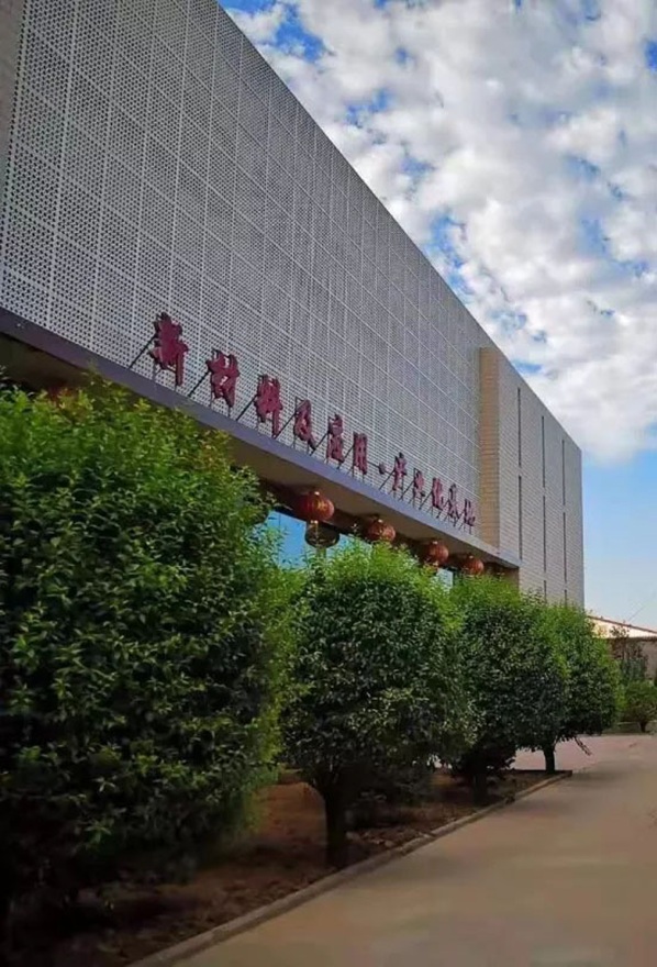 图片展示