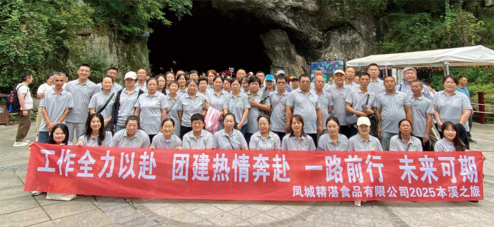 group photo