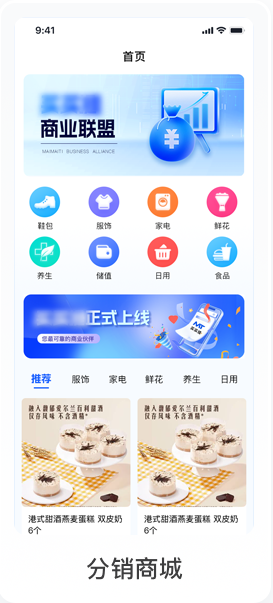 图片展示