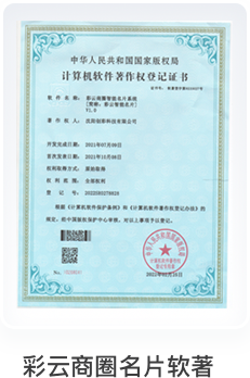 图片展示