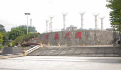 环保税法实施 绿色发展提速