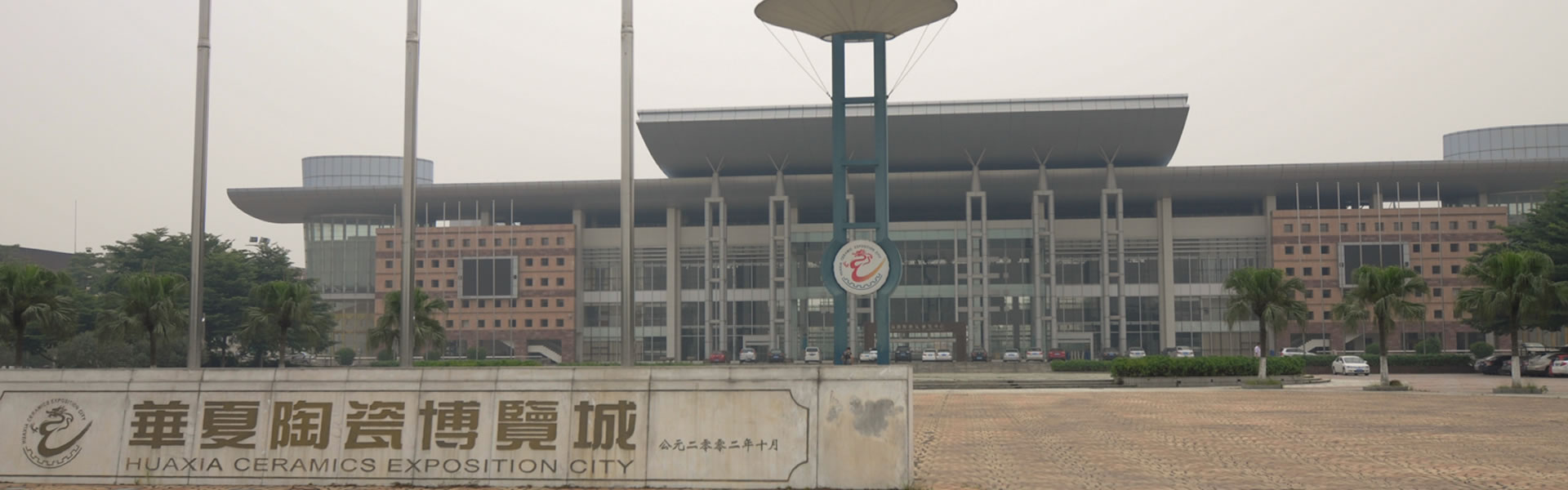 图片展示