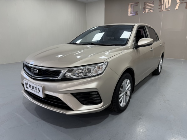 Geely Vision  Configuration：2020 Model Facelift 1.5L CVT Asian Games Edition