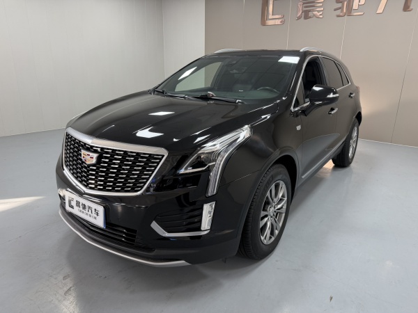 Cadillac XT5 Configuration：2020 Model 28T Luxury Edition