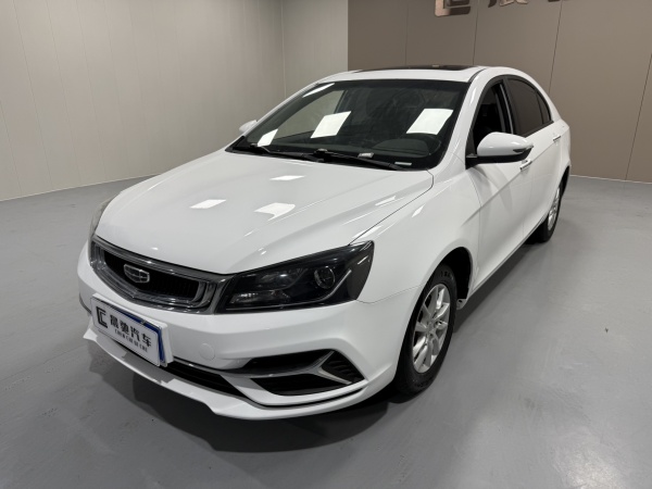 Geely Auto Emgrand   Configuration:2020 Model 1.5L CVT Luxury Edition