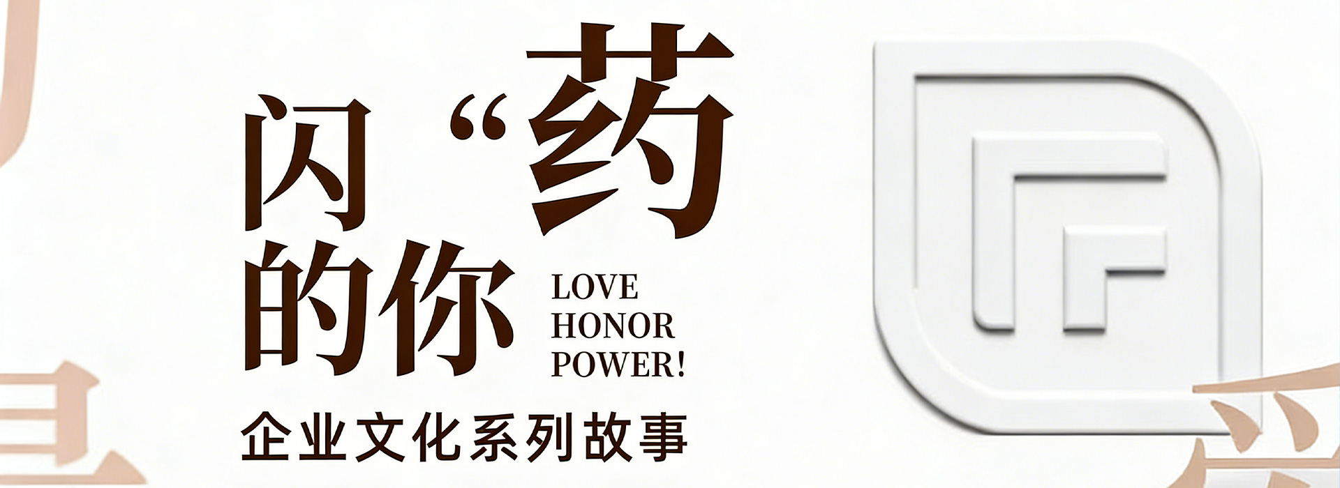 图片展示