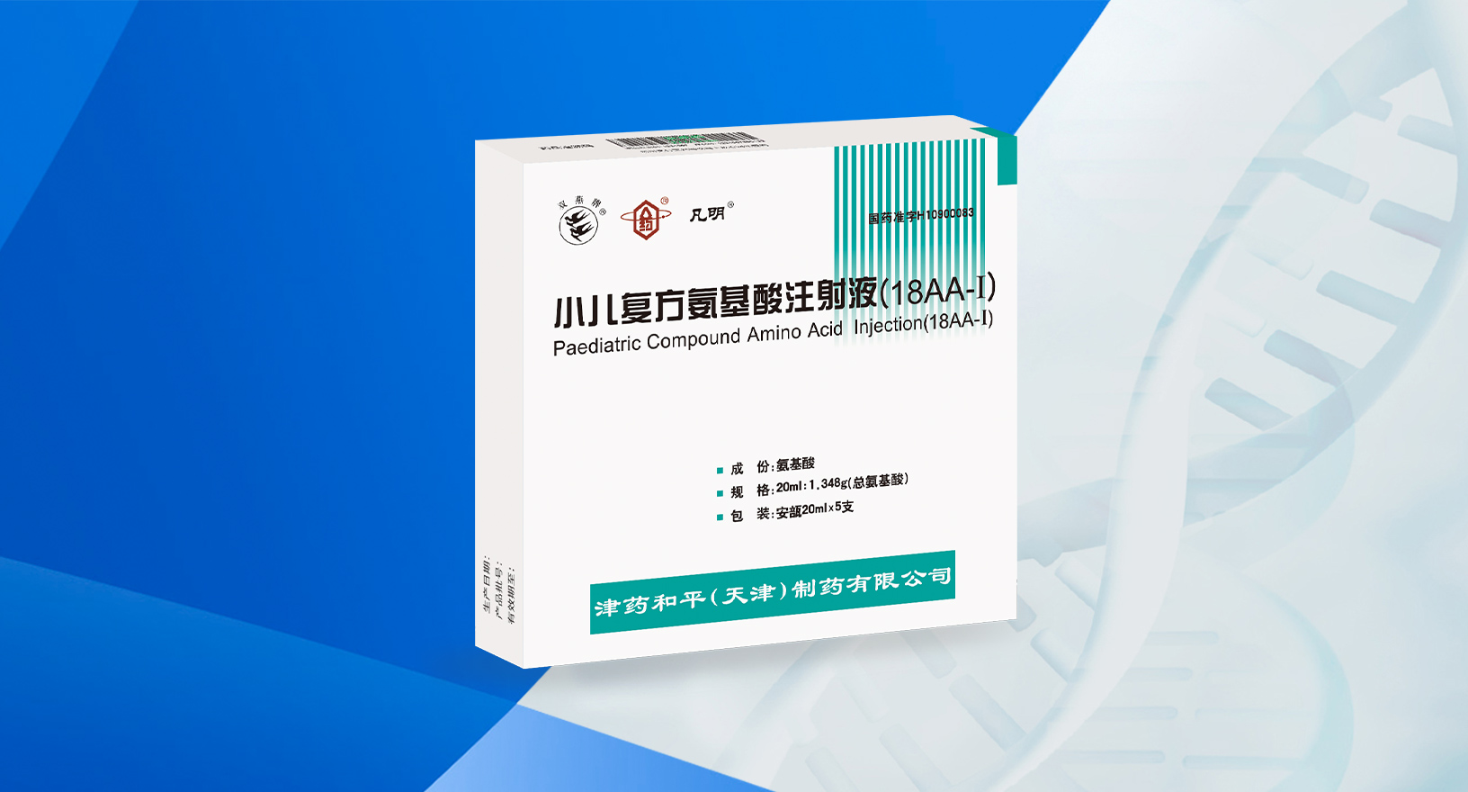 图片展示