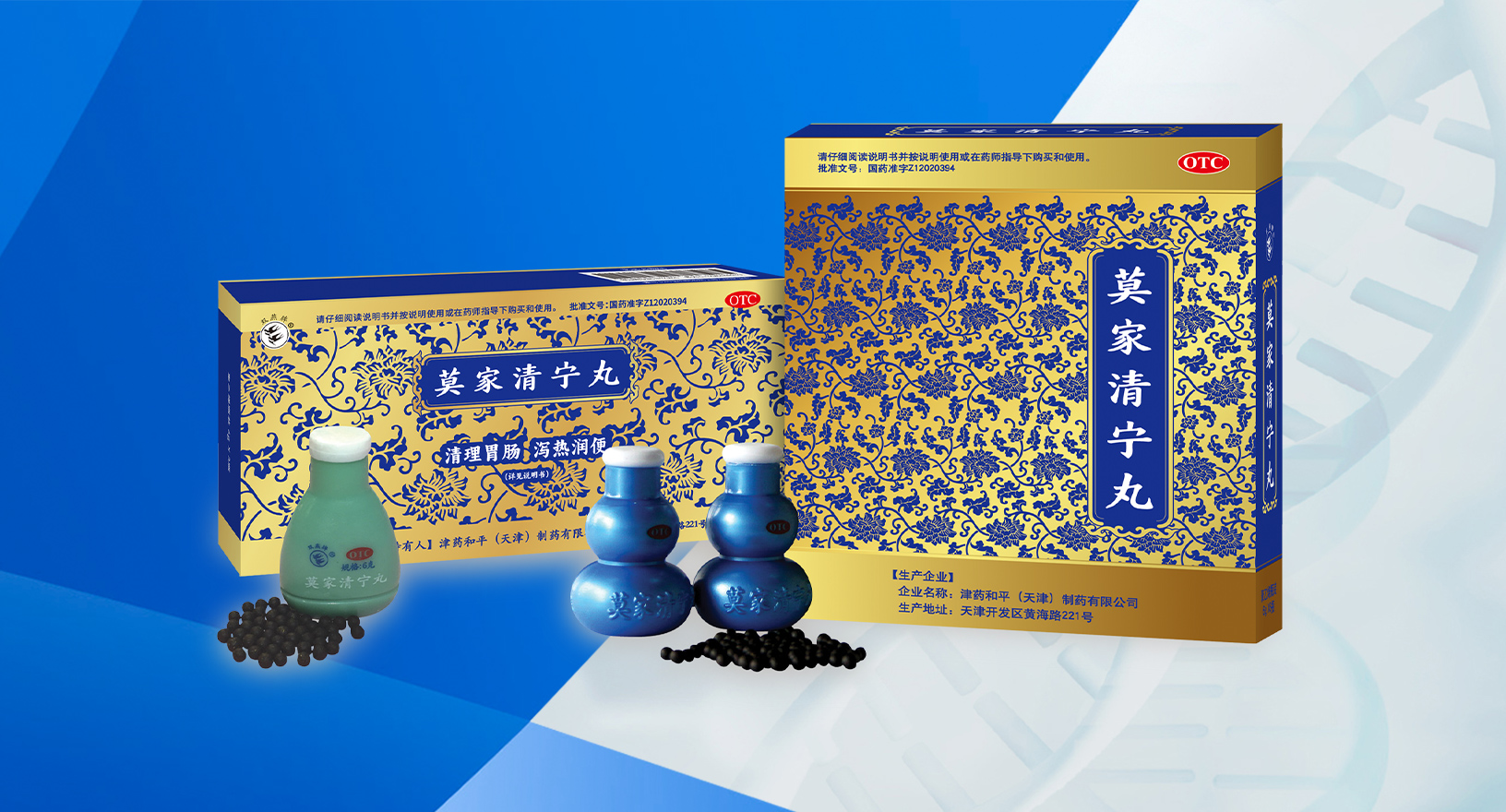 图片展示