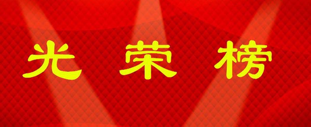 图片展示