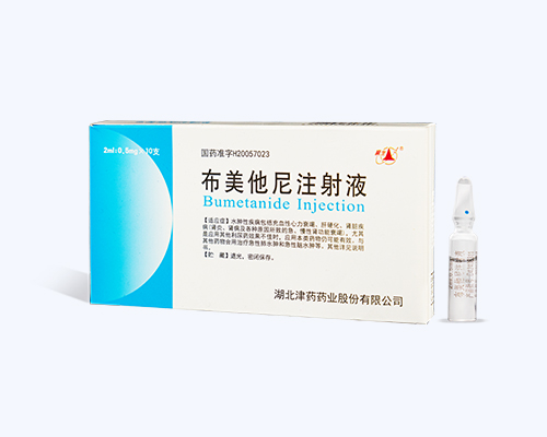 布美他尼注射液