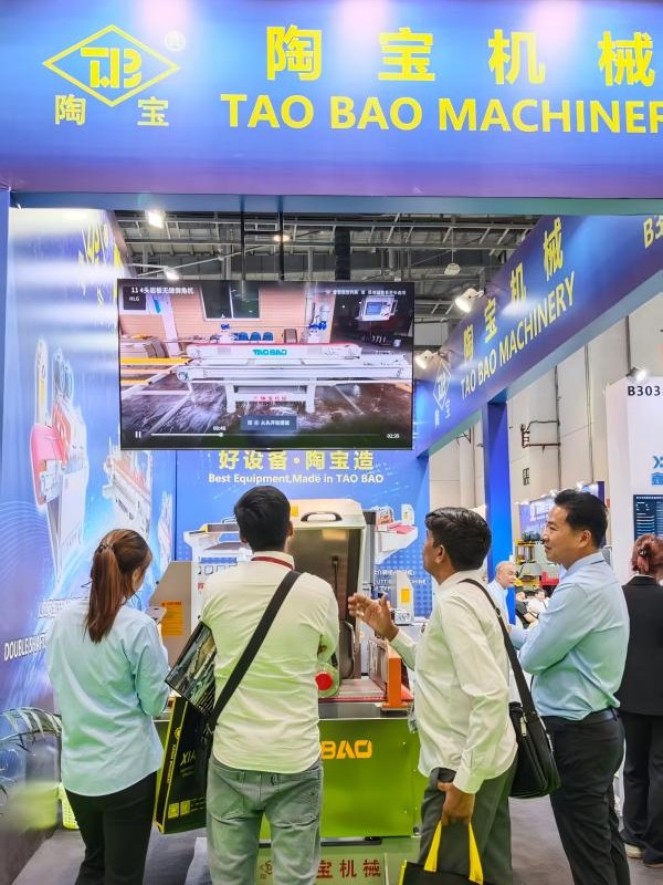 The 26th Xiamen International Stone Fair Concludes Successfully, Taobao Machinery Wraps Up Perfectly