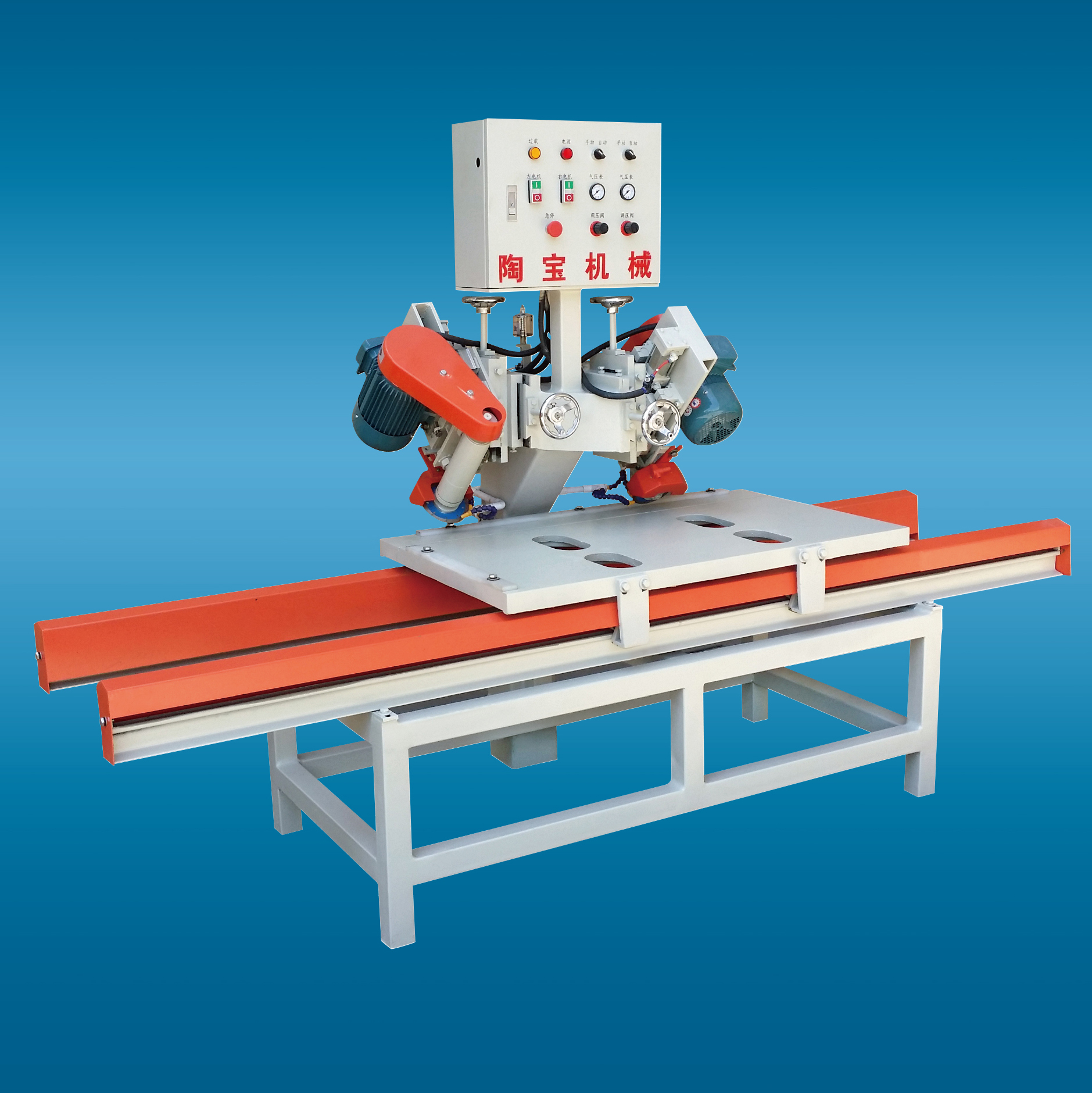 Dry hanging machine