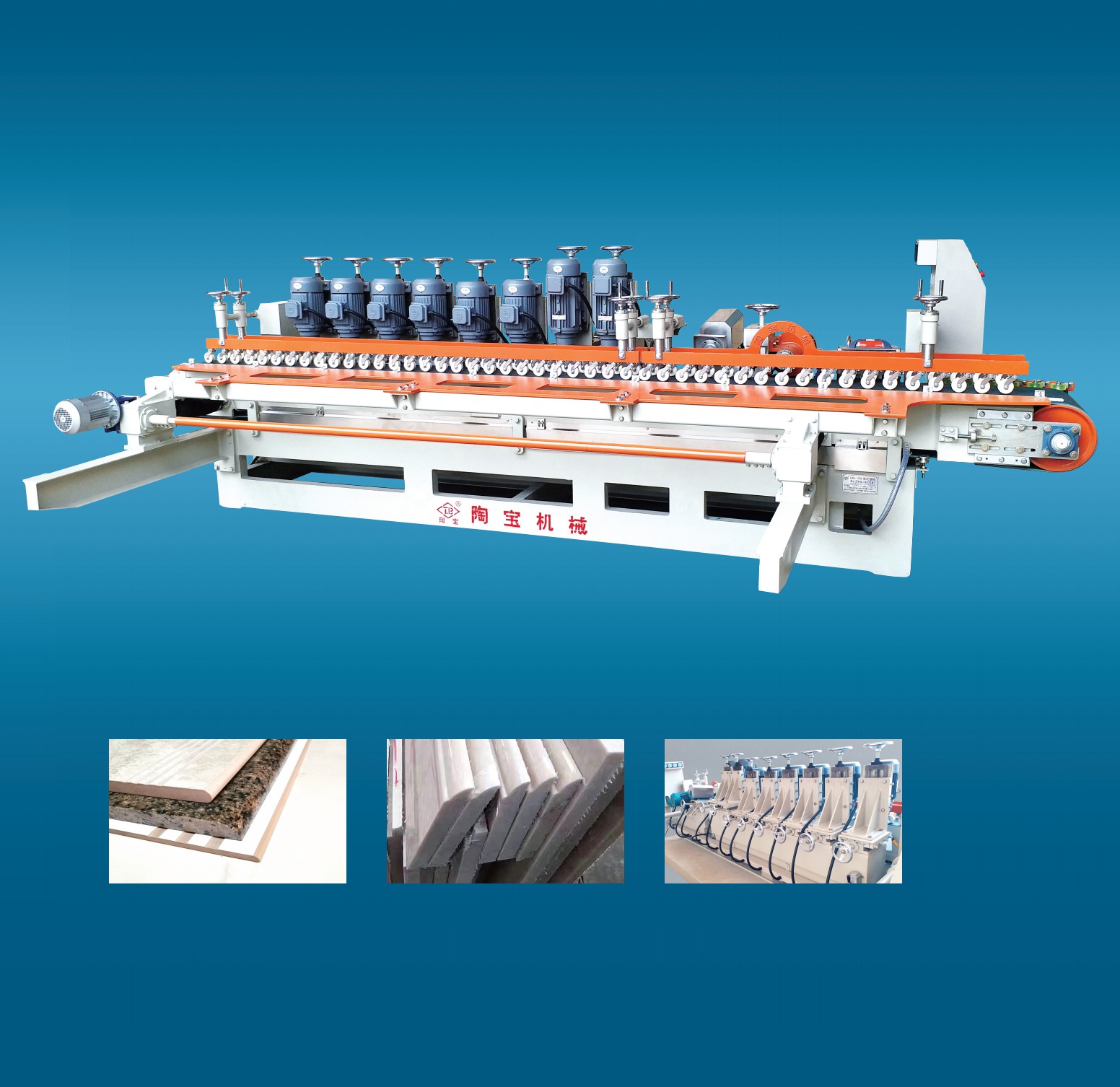 YXPG-1200 type special polishing machine