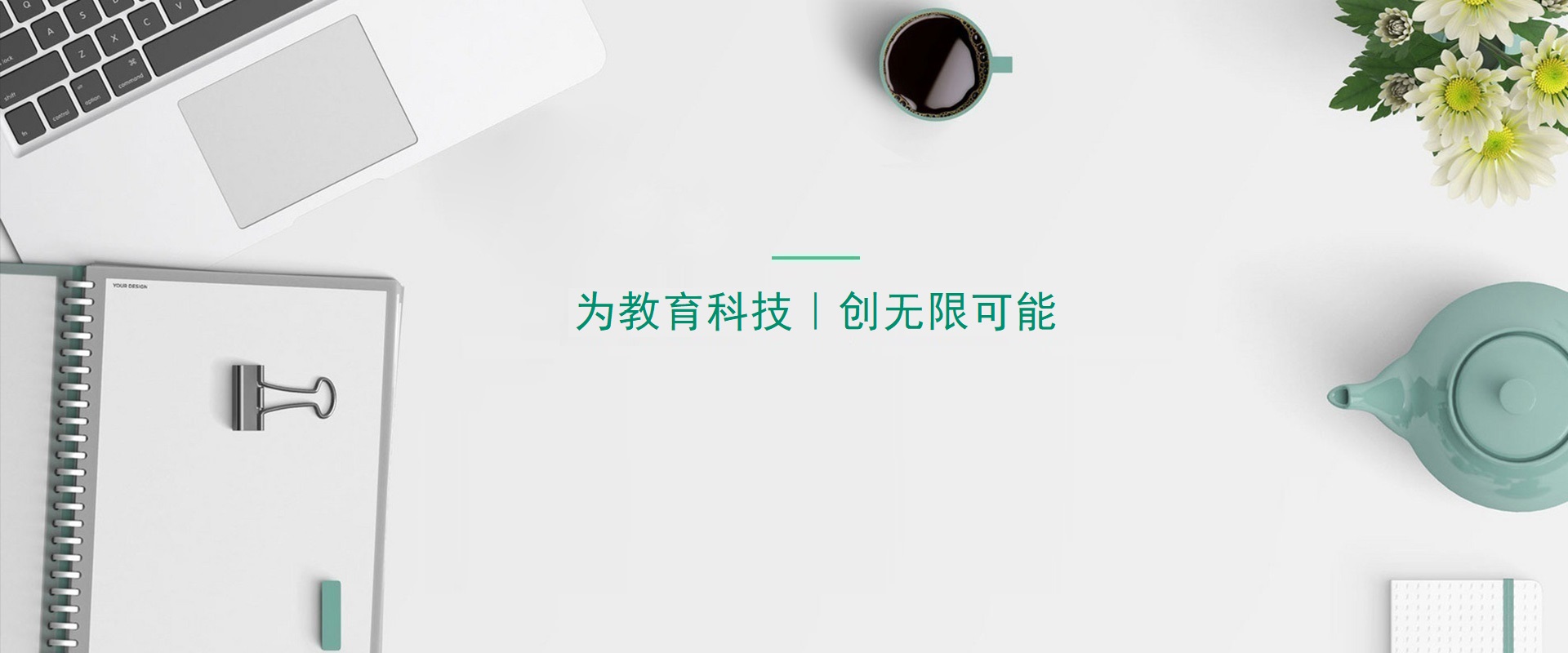 图片展示