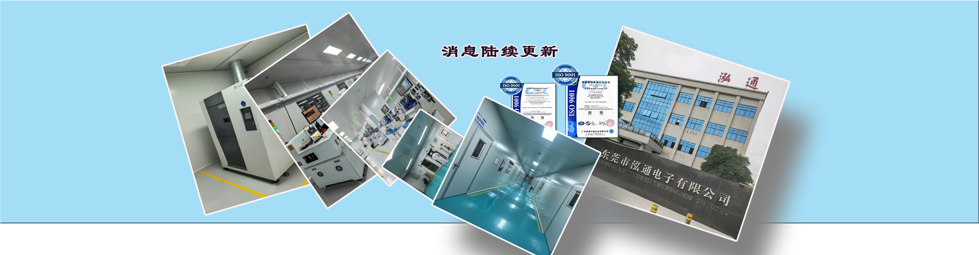 图片展示