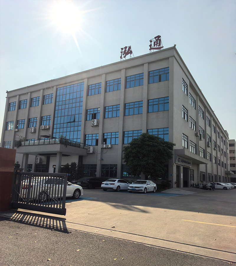 厂房外1