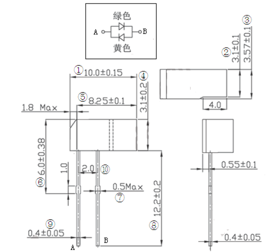 3.57*10*3.1异形白发绿黄双色雾状高亮灯（下灯）