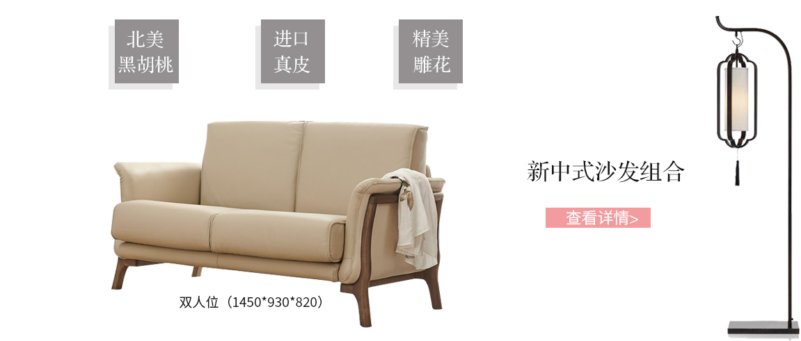 图片展示