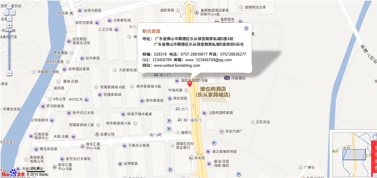 图片展示