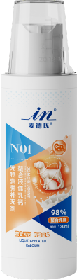螯合液体乳钙