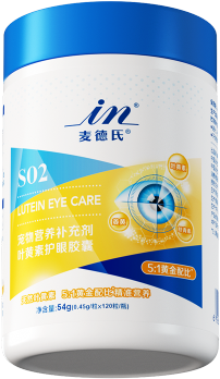 叶黄素护眼胶囊