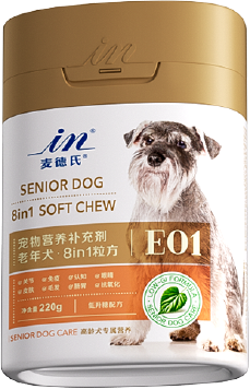 老年犬 8in1粒方