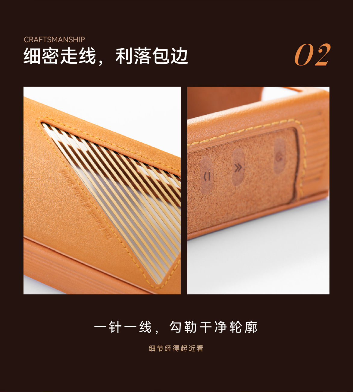 图片展示