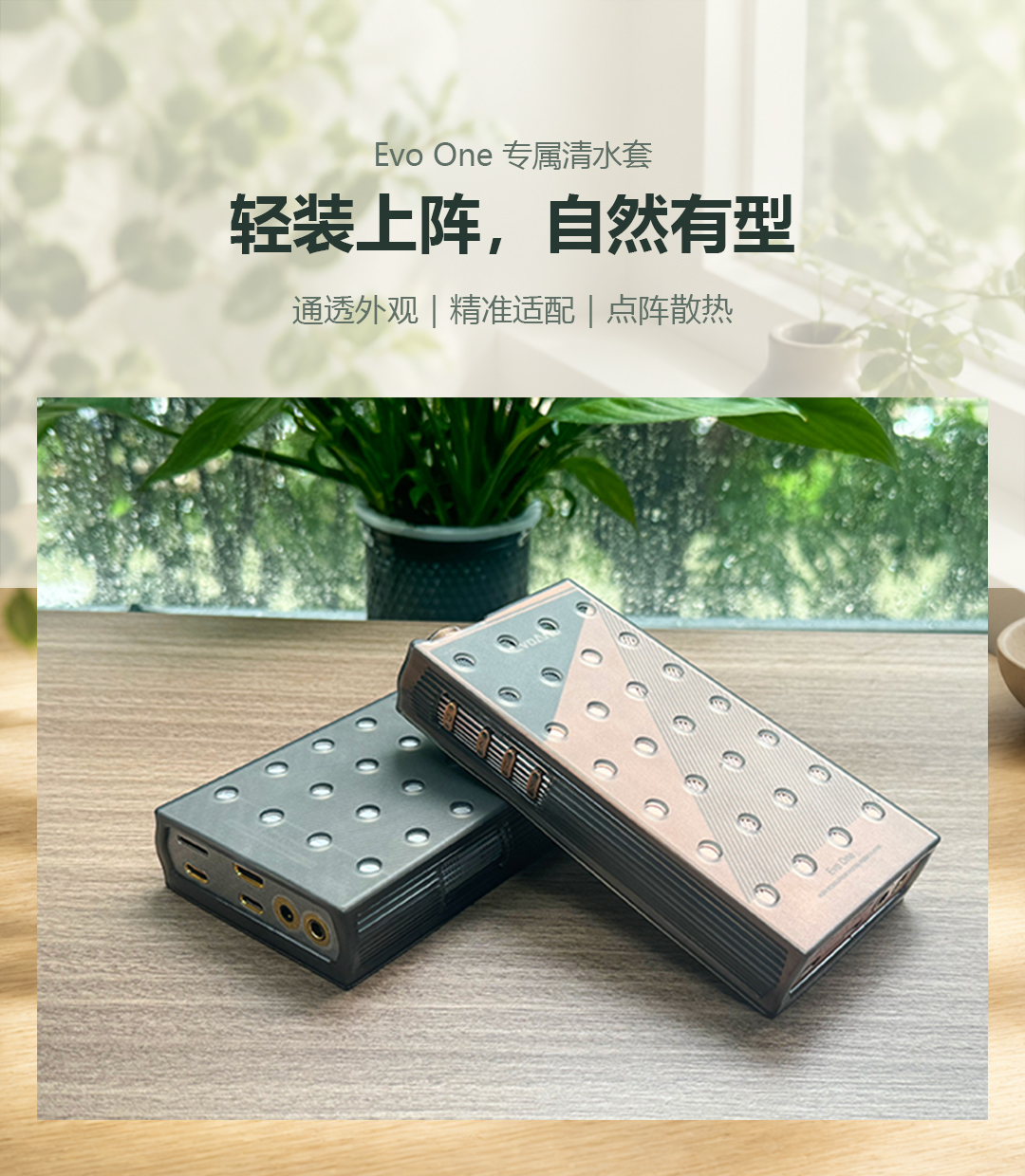 图片展示