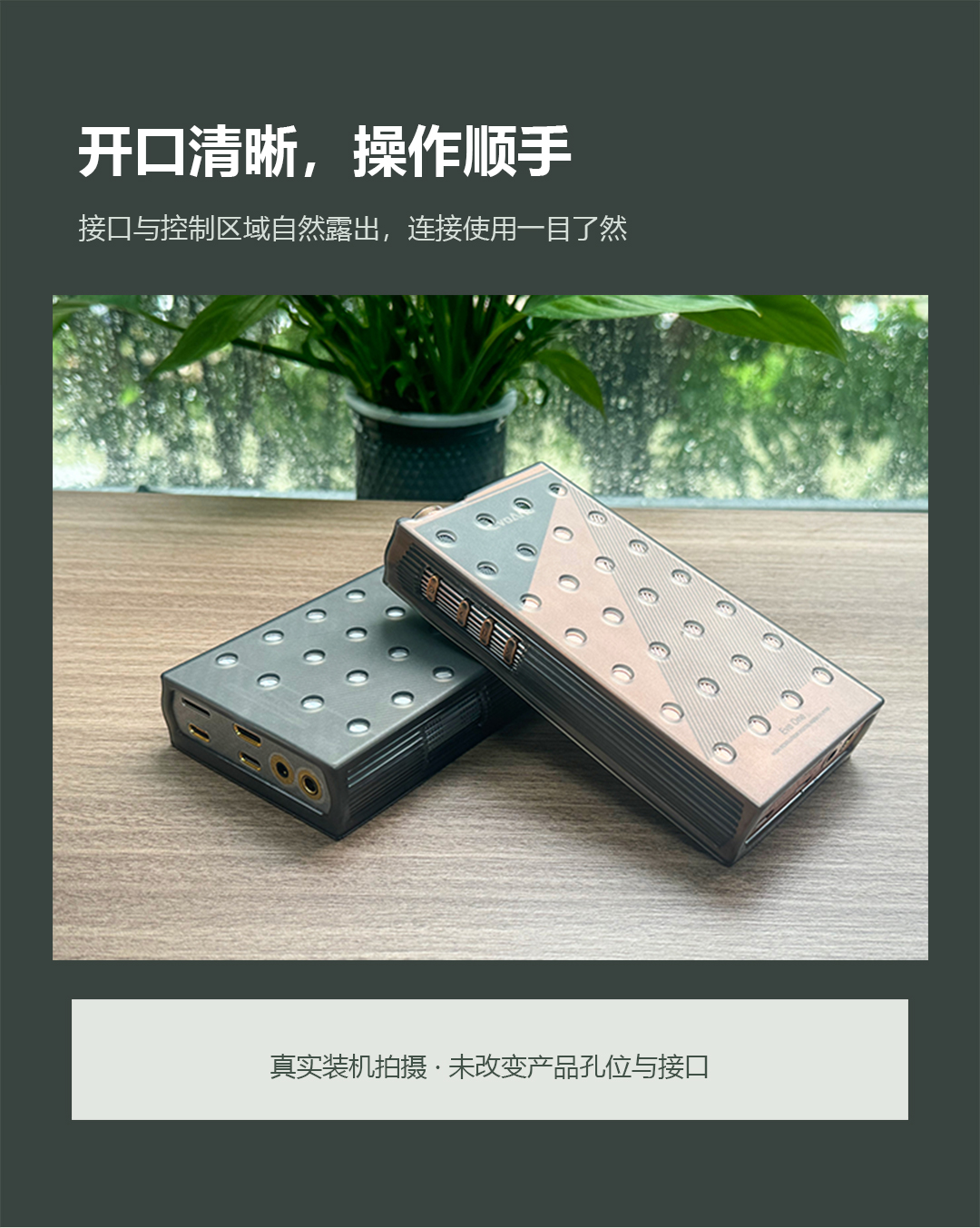 图片展示