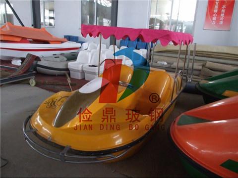 两人脚踏船（小蜜蜂）