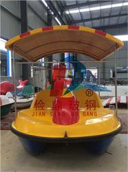 两人脚踏船（小蜜蜂）