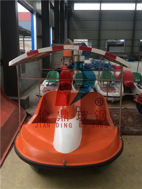 两人脚踏船（小蜜蜂）