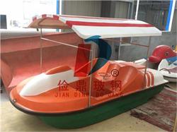 两人脚踏船（小蜜蜂）