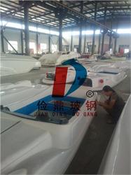 电动船（老爷车）