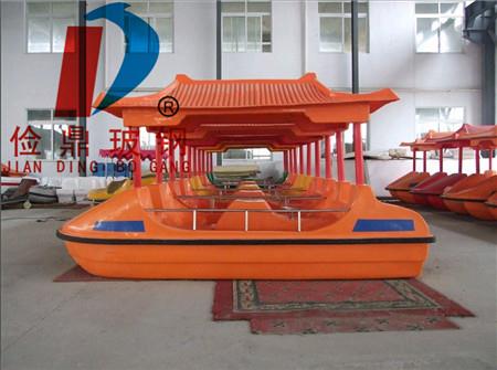 四人脚踏船（小画舫）