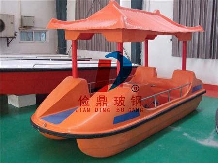 四人脚踏船（小画舫）