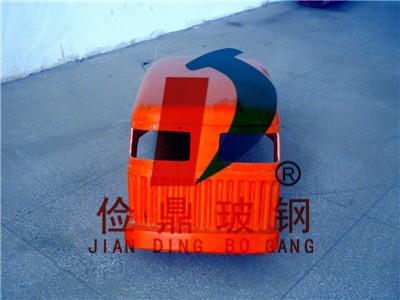 红拖拉机（面罩）