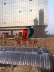 二代玻璃钢化粪池案例