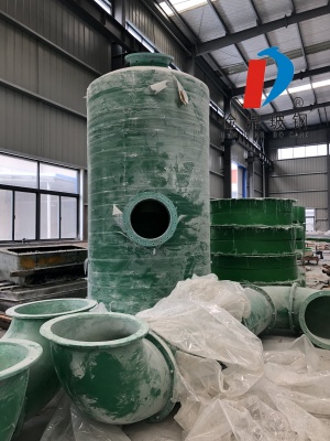 污水处理kb88app手机版