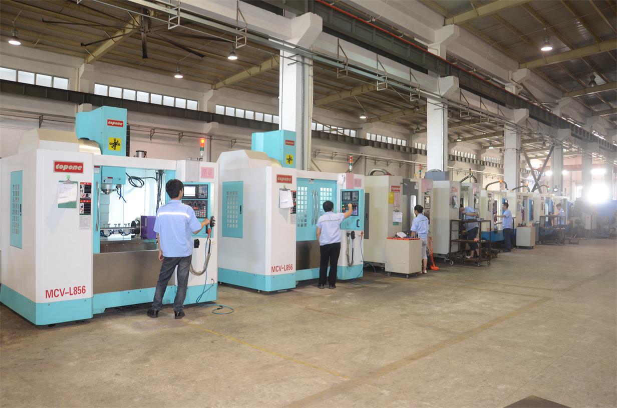 Machining Center (4)
