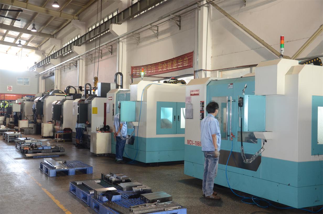 Machining Center (3)