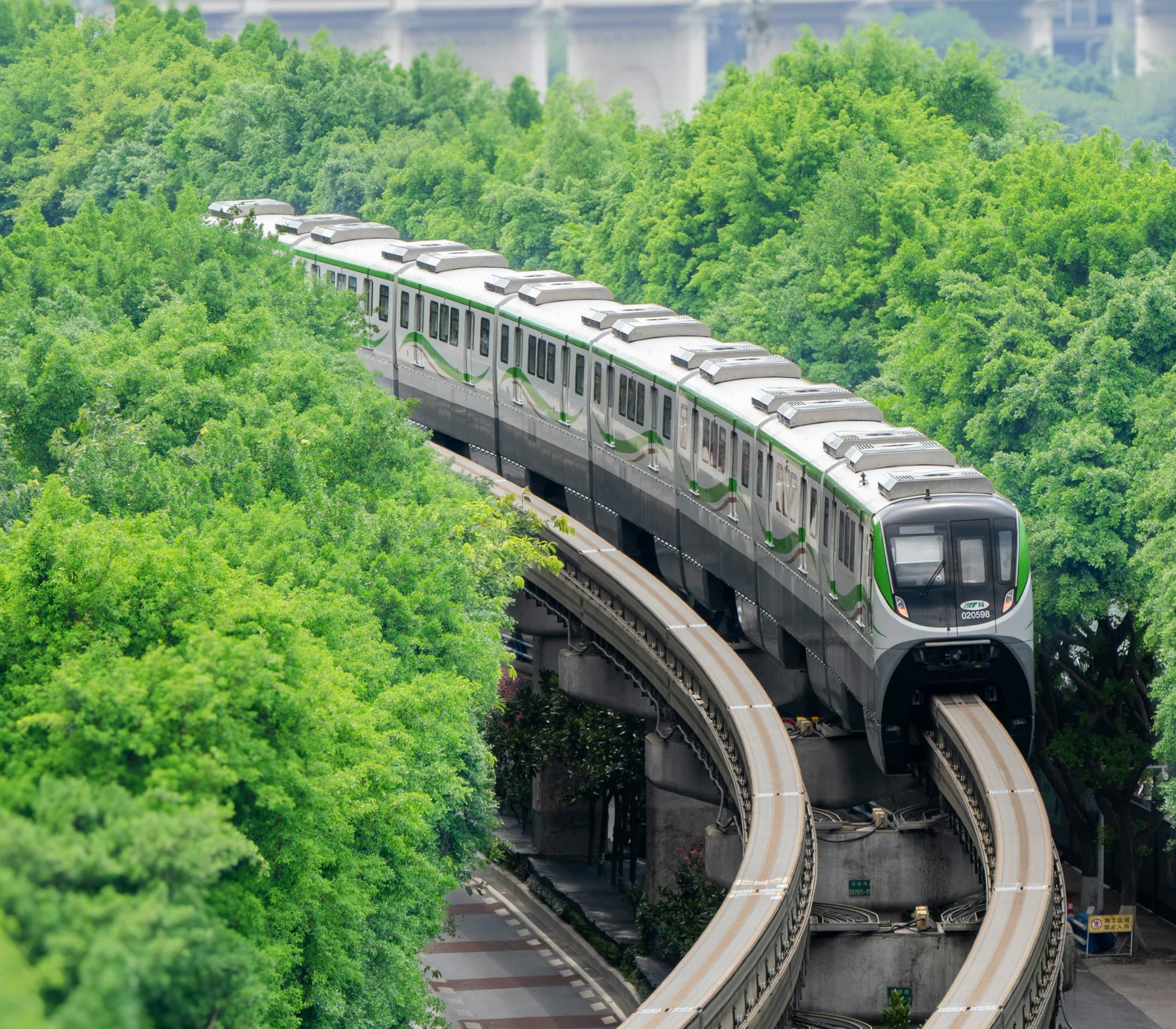三